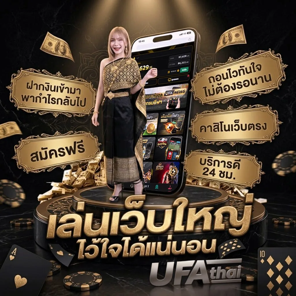ฟุตบอล กระชับมิตรสโมสร วันนี้ โลโก้แบรนด์ — ตัวแทนอย่างเป็นทางการ